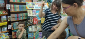 Давайте любимые книжки откроем...