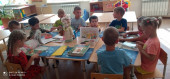 Давайте любимые книжки откроем...
