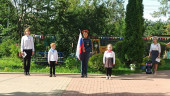 Гордо реет флаг России