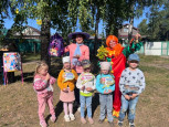 День знаний 