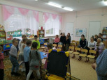 День добра и уважения 