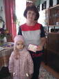 День добра и уважения 