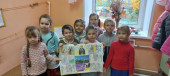 Заступник Земли Русской 