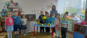 Волшебная сила искусства 