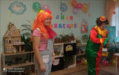 День рождения группы 
