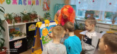 День рождения группы 