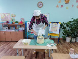День повара и кулинара 