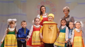 Фестиваль народного творчества " Русский самовар"