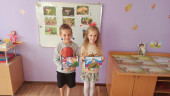 Всероссийская акция " Письмо солдату"