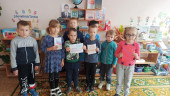 Всероссийская акция " Письмо солдату"