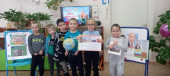День народного единства 