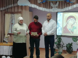 Поможет Богородица ЕДИНСТВО сохранить 