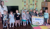 Синичкин день