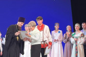 Фестиваль духовного творчества  «Кинешемский Благовестъ»