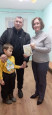 Всемирный День ребенка 
