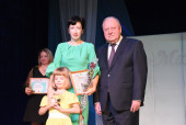 Премия общественного признания " Талант материнства"