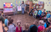 День герба Российской Федерации