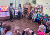 День герба Российской Федерации