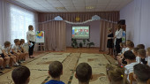 Международный день инвалидов 