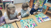 Возможности ограничены- способности безграничны  