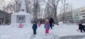 День добровольца в  России