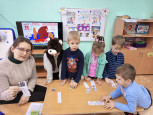 День бурого медведя 