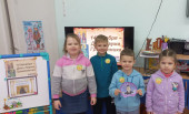 Батюшка Наум, наведи меня на ум