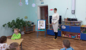 Батюшка Наум, наведи меня на ум