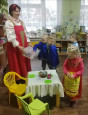 Стало скучно- не скучай, пригласи друзей на чай.