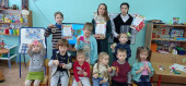 Волшебный клубочек 