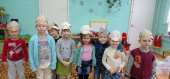 Волшебный клубочек 