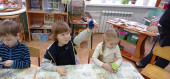 Волшебный клубочек 