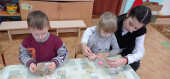 Волшебный клубочек 