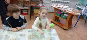 Волшебный клубочек 
