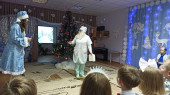 Чудеса под Новый год