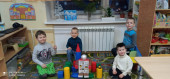 День детских изобретений 