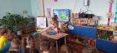 День детских изобретений 