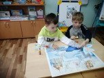 Крещение Господне