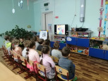 Крещение Господне