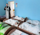 Крещение Господне