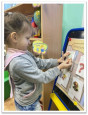 Открывая книгу- открываем мир