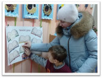 Открывая книгу- открываем мир