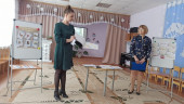 Открывая книгу- открываем мир