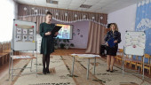 Открывая книгу- открываем мир