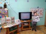 День полного освобождения Ленинграда от фашисткой блокады 