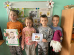 Юбилей Виталия Бианки 