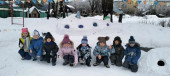 Снежные фантазии 