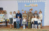 День защитника Отечества 