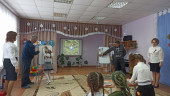 День защитника Отечества 