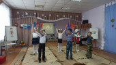 День защитника Отечества 